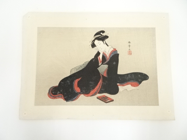 Paintings & Calligraphy